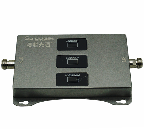 枞阳三频手机信号增强器200㎡