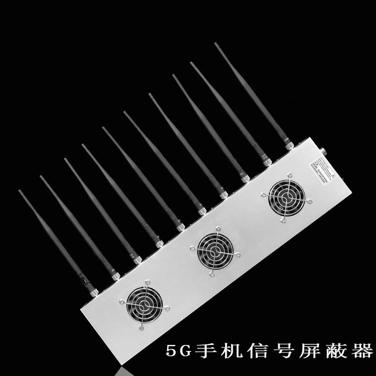 枞阳外置10天线移动通信干扰器
