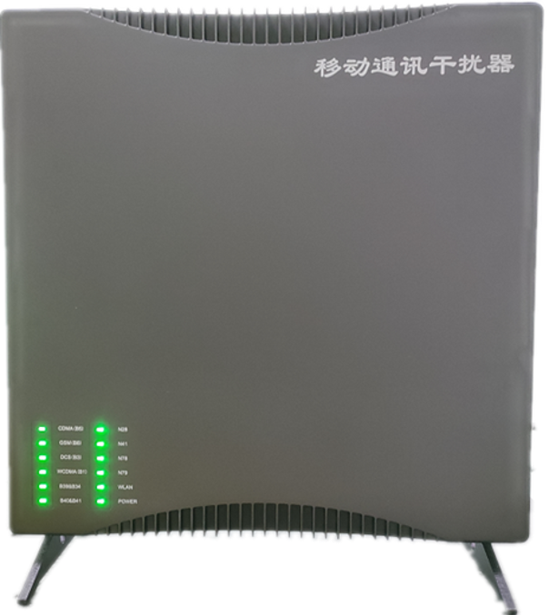  枞阳信令级放装型数字移动通信干扰器